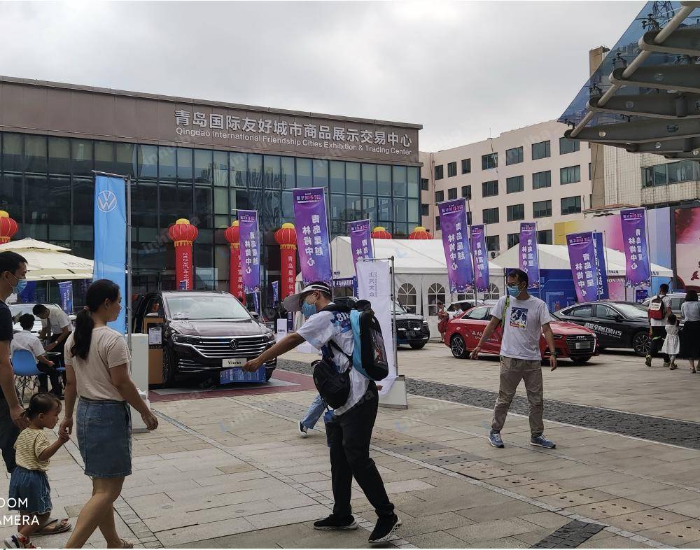 青岛伟东乐客城 - HM外广场