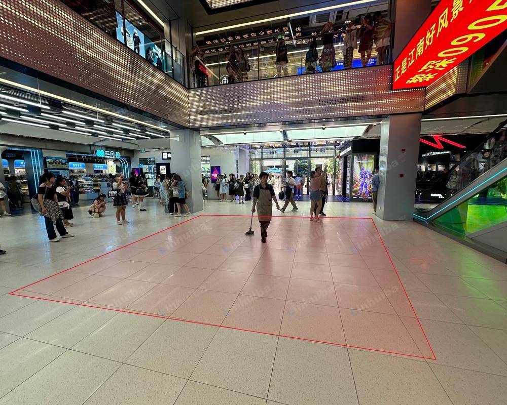 上海百联ZX创趣场 - 一楼中庭