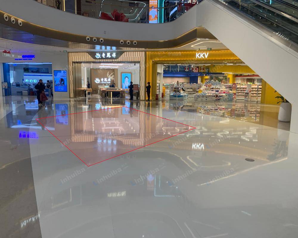 济南龙湖北宸天街 - 一层2号门中庭