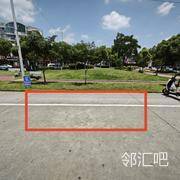 一楼超市小广场