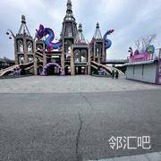 正门入口