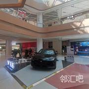 小米门前