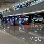 B1侧中庭