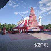 一楼外广场