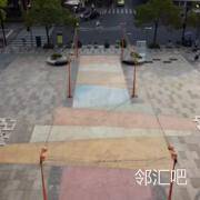一楼缤纷广场（临时）