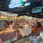 B1层通道