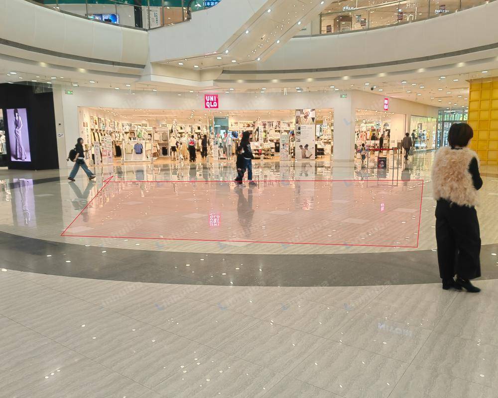 苏州永旺梦乐城苏州园区店 - 中央广场