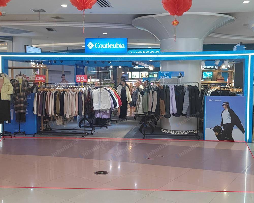 西安GOGO街区 - 一层大厅