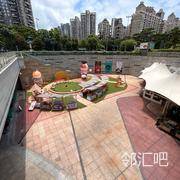 北区下沉广场