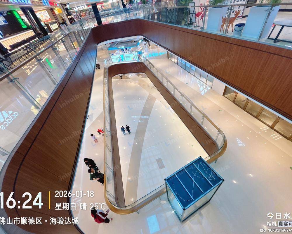 佛山顺德海骏达城 - 次中庭