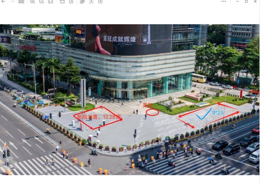 广州万菱汇 - 西广场