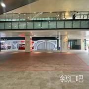 1楼天光中庭南侧连廊