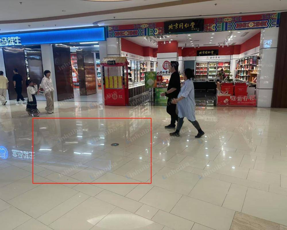 龙湖杭州西溪天街 - 盒马超市门口