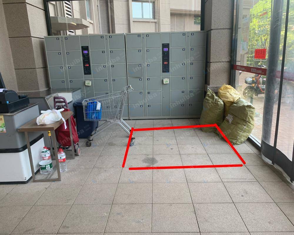 青岛家家悦生活超市(遵义路店) - 一层北门入口