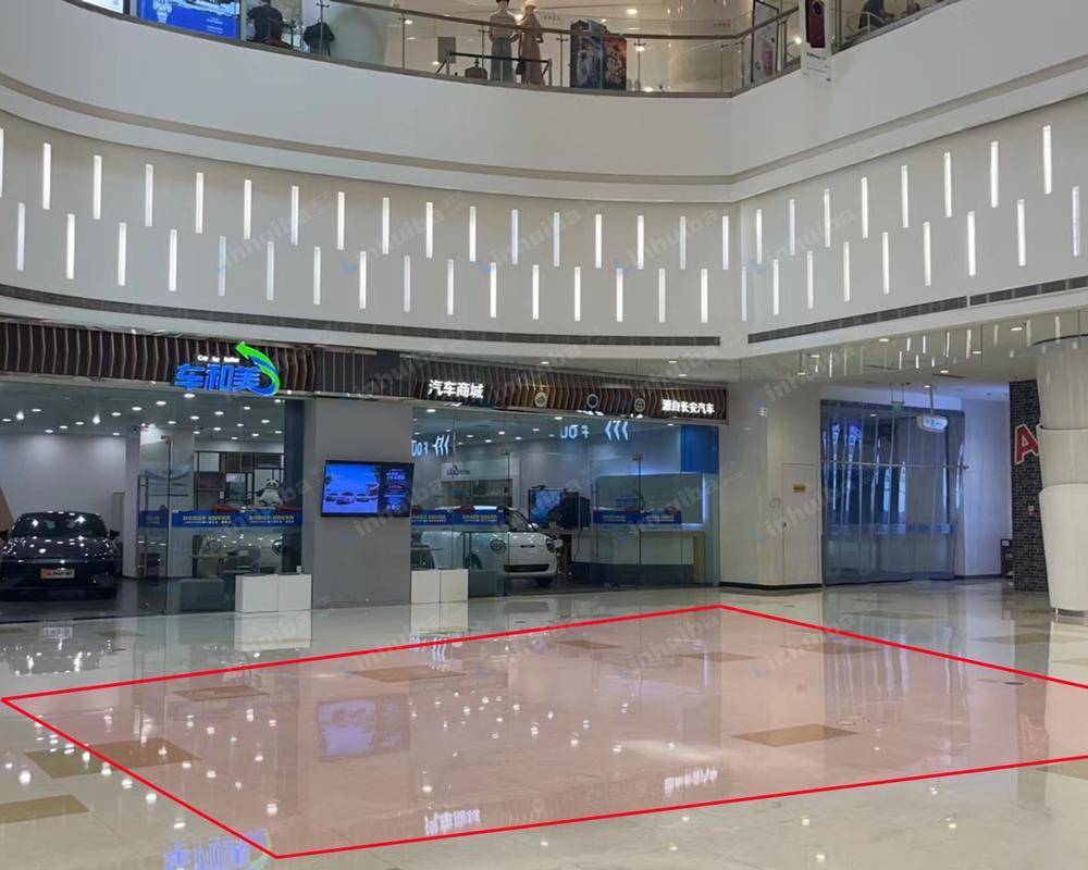 成都武侯吾悦广场 - B1层中庭