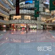 LG层大中庭