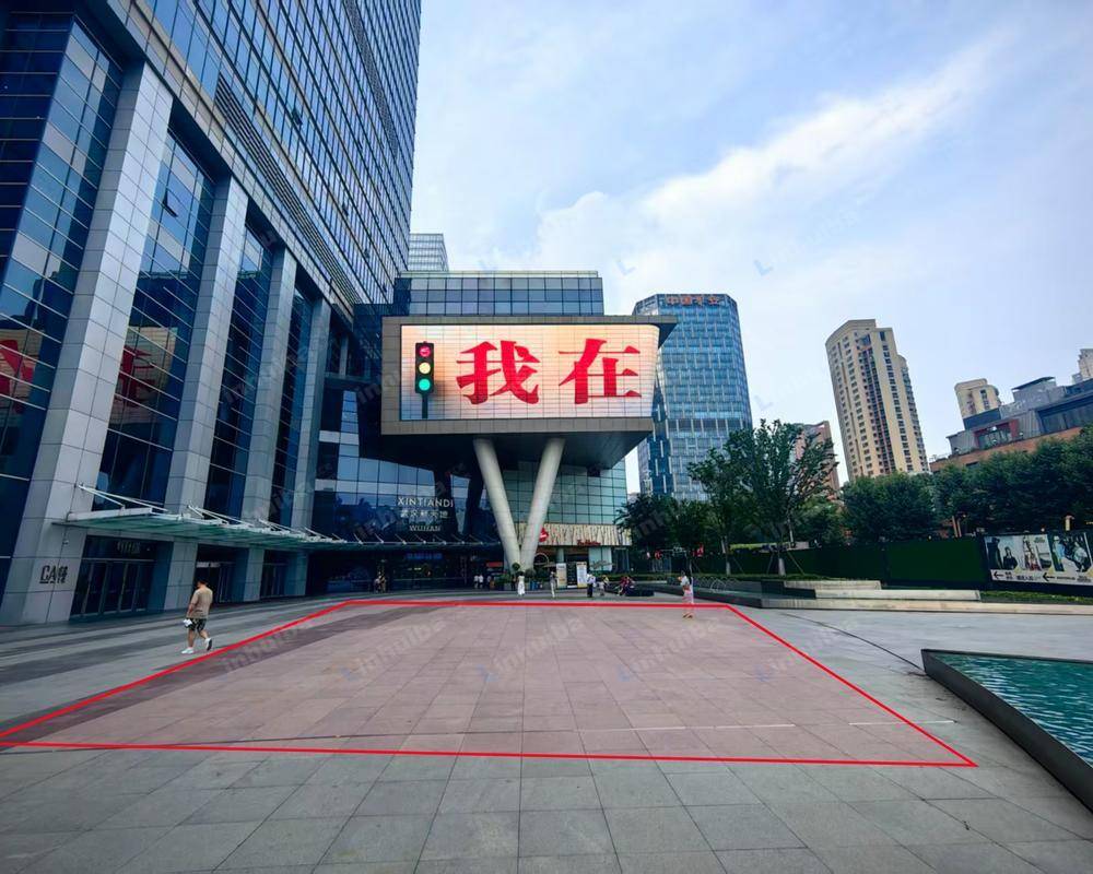 武汉新天地南馆 - A1户外广场