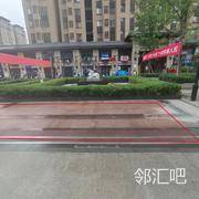 一层外广场