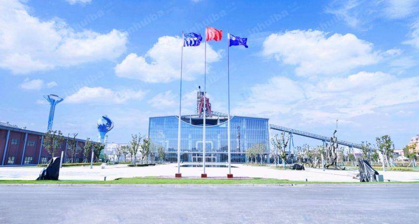 上海金色炉台中国宝武钢铁会博中心