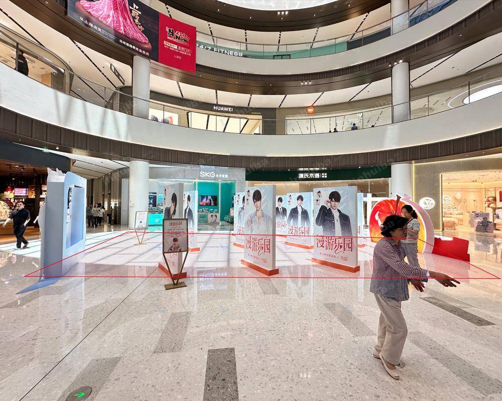 上海世博天地 - 中庭