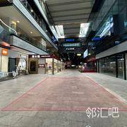 一楼月光中庭西段