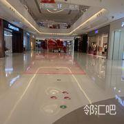 一层卡萨帝店铺前连廊