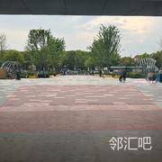 B馆外广场